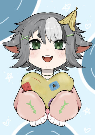 KibbleKitty